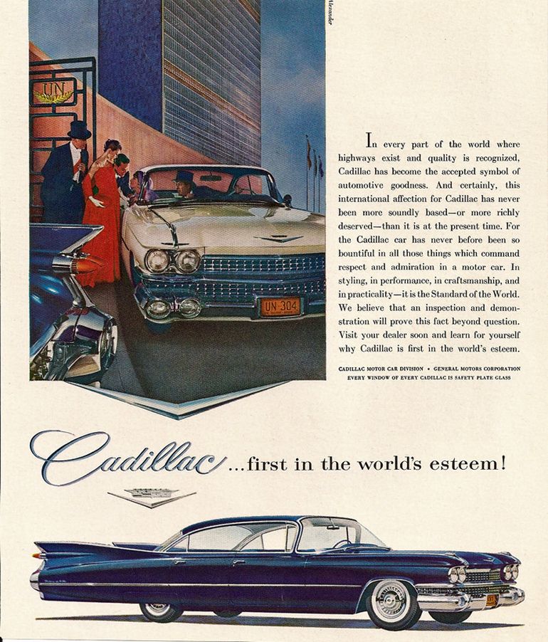 1959 Cadillac 8